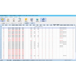 海南地磅稱重管理軟件 汽車衡軟件開發(fā)定制ERP對(duì)接